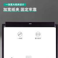 得力（deli） 7890 A型架白板 900*600mm(单位：个)
