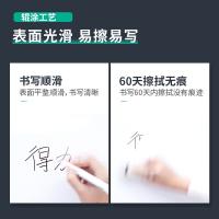 得力（deli） 7882 H型架可翻转白板 120*90cm(单位：个)