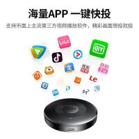绿联（UGREEN） 15674 CM710 手机无线投屏器 分辨率4K/30Hz HDMI线0.5米 Type-C供电线1米 （单位：个）