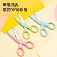 得力（deli） 6023 剪刀 135mm(单位：把) 颜色随机