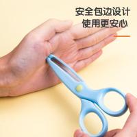 得力（deli） 6023 剪刀 135mm(单位：把) 颜色随机
