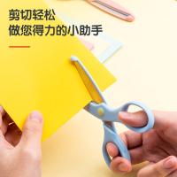 得力（deli） 6023 剪刀 135mm(单位：把) 颜色随机