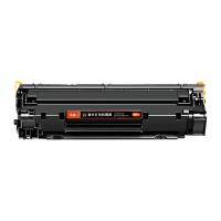 彩格 CRG328 MAX版硒鼓 3000页(单位：支) 适用佳能MF4410 4450 4712 4752 4700 惠普HP P1560 P1566 P1606dn M1536dnf 78A墨盒 黑色