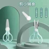 拜格（BAYCO） BD3629 剪刀 15.5*7cm(单位：把) 清新薄荷绿