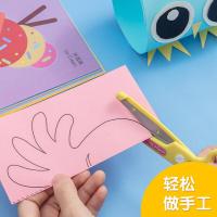 晨光（M&G）FSS91302 米菲学生剪刀 127mm（单位：把）颜色随机