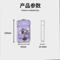 迪士尼（Disney） 移动电源 PB100 10000毫安 (单位:个) 米妮紫