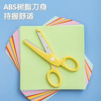晨光（M&G）FSS91302 米菲学生剪刀 127mm（单位：把）颜色随机