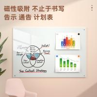 得力（deli） 8741 悬挂式磁性钢化白板 200*100cm(单位：块) 白色