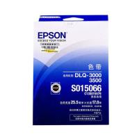 爱普生（EPSON） S015066/C13S015579 色带 25.5mm*17m 黑色 单支装 适用 DLQ-3250K/DLQ-3500K (单位:支)