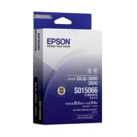 爱普生（EPSON） S015066/C13S015579 色带 25.5mm*17m 黑色 单支装 适用 DLQ-3250K/DLQ-3500K (单位:支)
