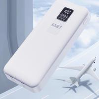 忆捷（EAGET）EQ202移动电源 自带双线智能数显 快充多接口便携式 22.5W 20000毫安（单位：个） 白色