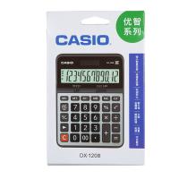 卡西欧（CASIO） DX-120B 优智系列大型计算器 12位(单位：台) 长175.5mm*宽129mm*高33.2mm 灰色