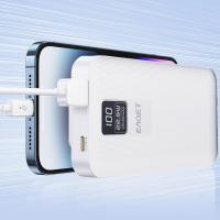 忆捷（EAGET）EQ202移动电源 自带双线智能数显 快充多接口便携式 22.5W 20000毫安（单位：个） 白色