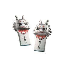 忆捷（EAGET）U95 U盘 2024生肖兴龙U盘 高速全金属防水防震 USB3.2接口 64GB （单位：个）珍珠镍