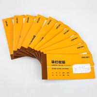 得力（deli） 9384 三联单栏收据 87*175mm 10本/包 （单位：包）新老产品随机发货