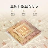 漫步者（EDIFIER）TO-U3 Plus真无线蓝牙耳机 半入耳式耳机 适用苹果华为小米 蓝牙5.3 月白 (单位:个)