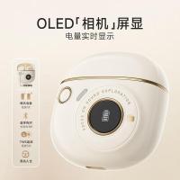 漫步者（EDIFIER）TO-U3 Plus真无线蓝牙耳机 半入耳式耳机 适用苹果华为小米 蓝牙5.3 月白 (单位:个)