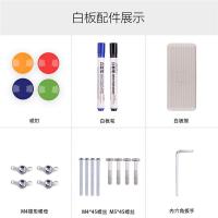 得力（deli） 8784 A型架带架磁性白板 900*1200mm 白色（单位：套）