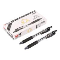 晨光（M&G） AGPH1801 陶瓷球珠中性笔 0.5mm  （单位：盒） 黑色
