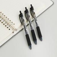 晨光（M&G） AGPH1801 陶瓷球珠中性笔 0.5mm  （单位：盒） 黑色