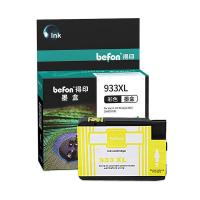 得印（befon） 933XL 墨盒 825页 适用机型：惠普 HP Officejet:6100/6600/6700/7110/7510/7610/7612/7512 喷墨打印机 （单位：支） 黄色