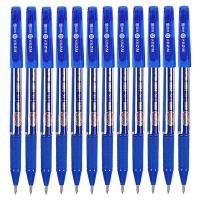 晨光（M&G） AKP61108B2 热可擦头中性笔 0.5mm  （单位：盒） 晶蓝色