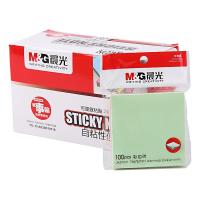 晨光（M&G） YS-10 纸质优事贴多彩自粘便条纸 76×76mm  （单位：本） 黄色、绿色、蓝色、粉红