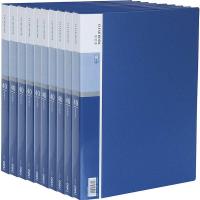 得力（deli） 5004 资料册 A4  10只装/套 (单位: 套)蓝色