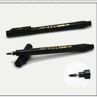 宝克（BAOKE）中楷/S21  毛笔  笔-144*12mm 墨*74*13mm （单位：支)