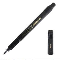 宝克（BAOKE）中楷/S21  毛笔  笔-144*12mm 墨*74*13mm （单位：支)