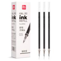 得力（deli） 6916H 速干拔帽子弹头中性笔笔芯 0.5mm 20支/盒 (单位: 盒)黑色