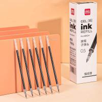 得力（deli） 6916H 速干拔帽子弹头中性笔笔芯 0.5mm 20支/盒 (单位: 盒)黑色