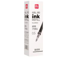 得力（deli） 6916H 速干拔帽子弹头中性笔笔芯 0.5mm 20支/盒 (单位: 盒)黑色