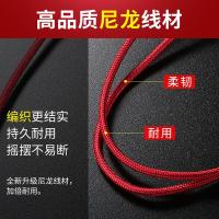 现代（HYUNDAI）YH-NB004 一拖三多功能数据充电线 120cm（单位：个）中国红