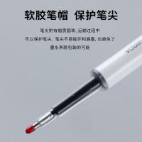 晨光（M&G） 2601 笔芯 12支/盒 （单位:盒） 黑色