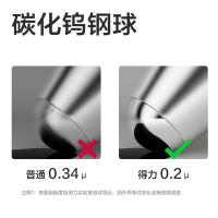 得力（deli） 33405 子弹头中性笔芯 0.5mm 50支/盒(单位：盒) 黑色