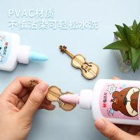 晨光（M&G） ABJ97209 胶水 80g （单位:个） 粉色/蓝色