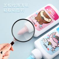 晨光（M&G） ABJ97209 胶水 80g （单位:个） 粉色/蓝色