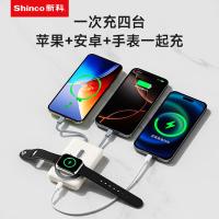 新科（Shinco） GT-i10s TMS系列磁吸自带线超级快充移动电源HY款 10000mAh(单位：个)