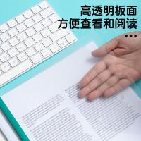 晨光（M&G） ADM94519 A4 抽杆夹 10个/包 （单位:包） 彩色