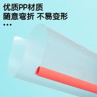 晨光（M&G） ADM94519 A4 抽杆夹 10个/包 （单位:包） 彩色