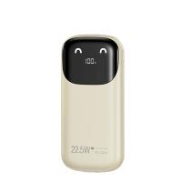 现代（HYUNDAI） YH-P018 充电宝 22.5W快充 自带三线 10000mAh （单位:个）