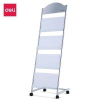得力（deli） 9307 四层金属报刊杂志架书报架标准型 48*36*145cm (单位:个)