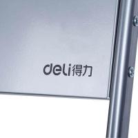 得力（deli） 9307 四层金属报刊杂志架书报架标准型 48*36*145cm (单位:个)