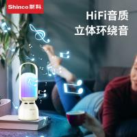 新科（Shinco） K5 TMS系列炫彩露营音箱HY款 1200mAh(单位：个)