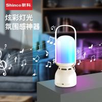 新科（Shinco） K5 TMS系列炫彩露营音箱HY款 1200mAh(单位：个)