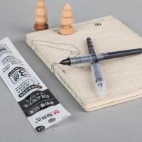 晨光（M&G） 8001 直液式签字笔替芯 0.5mm 10支/盒 （单位：盒）黑色