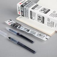 晨光（M&G） 8001 直液式签字笔替芯 0.5mm 10支/盒 （单位：盒）黑色