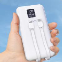 忆捷（EAGET） EQ202 充电宝 20000mAh （单位:个） 黑色