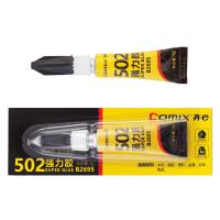 齐心（COMIX）B2695 3g 502强力胶（单位：个） 新老包装随机发货